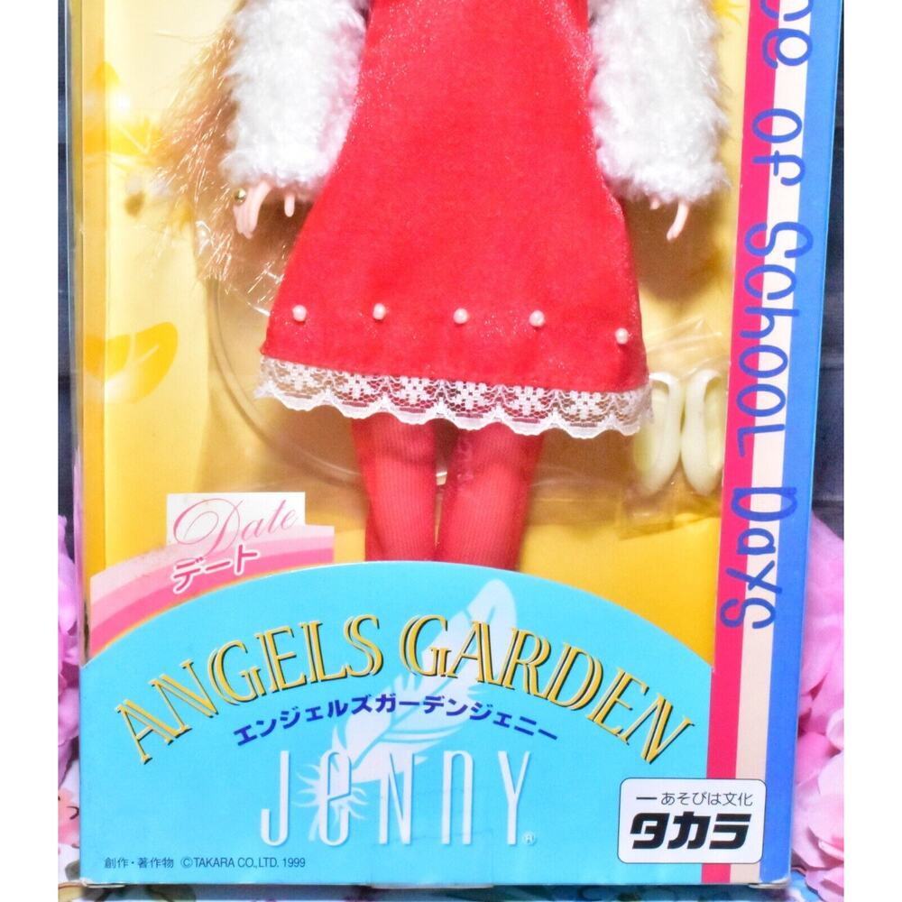 Vtg Takara Japan AGIS Angel's Garden JENNY Date Doll 11" Barbie Friend NIB - Picture 5 of 10